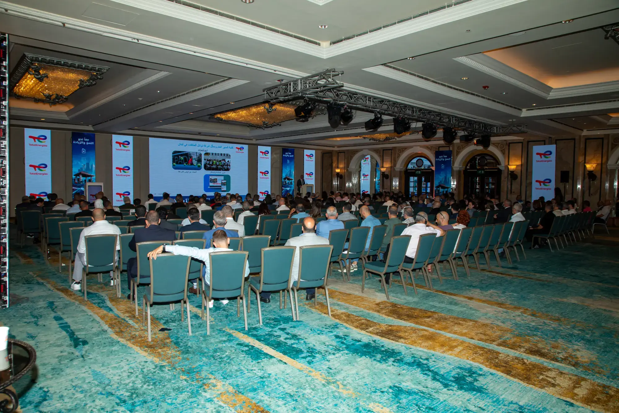 Network Convention 2025