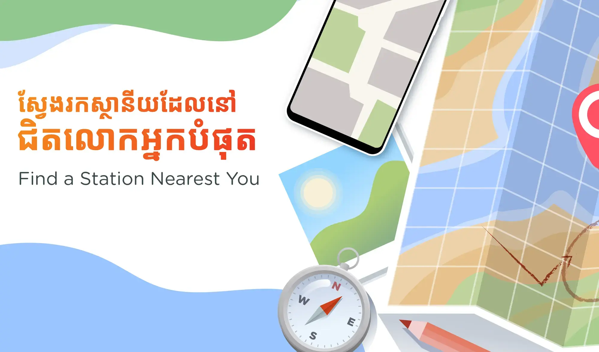 station map 680 x 400