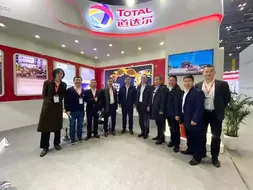 道达尔亮相2020中国国际轴承及其专用装备展览会
