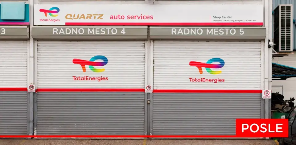 SHOP CENTAR BEOGRAD