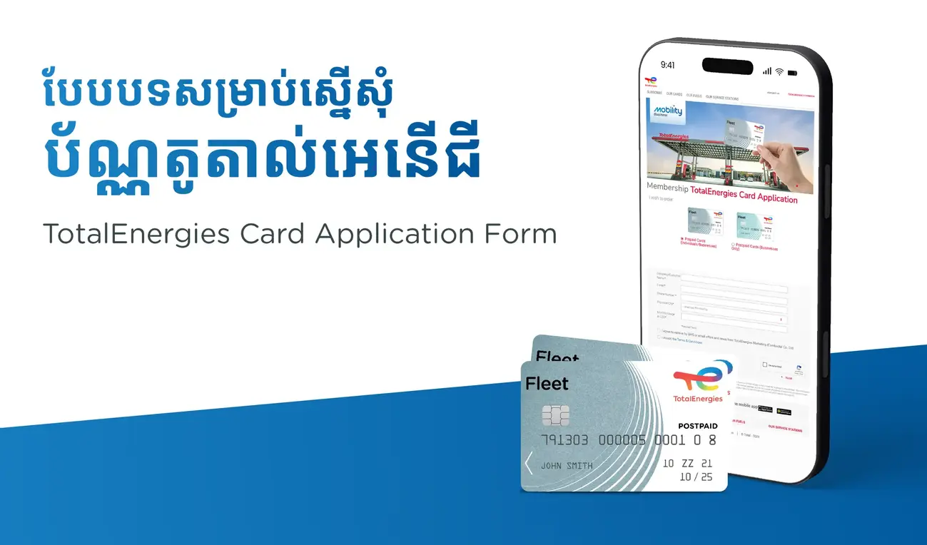 mobility card 680 x 400-12