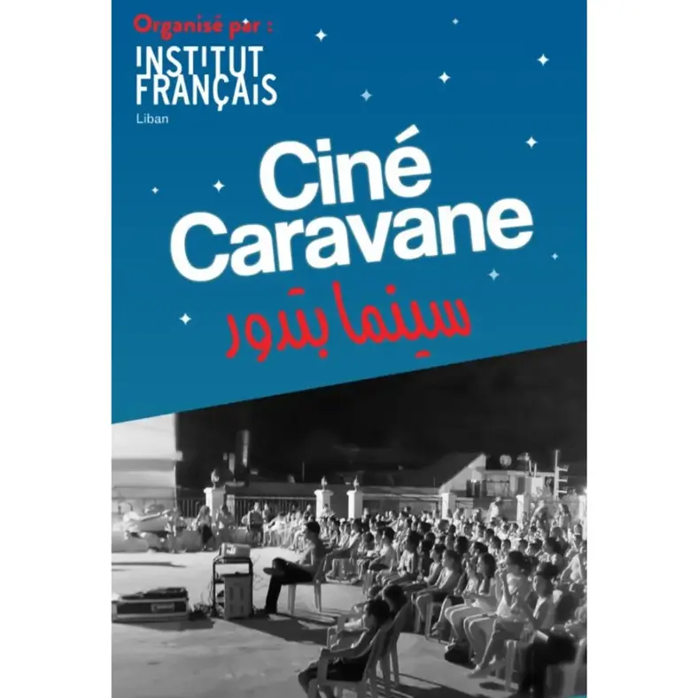 cine caravan poster
