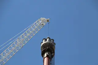 Nez torchère
