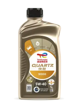 QUARTZ 9000 5W-40