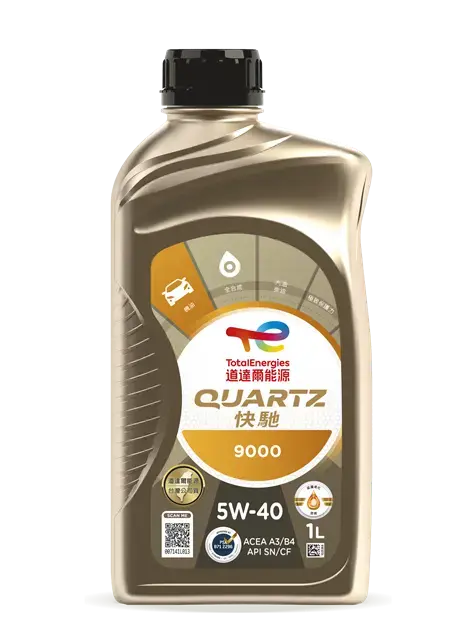 QUARTZ 9000 5W-40