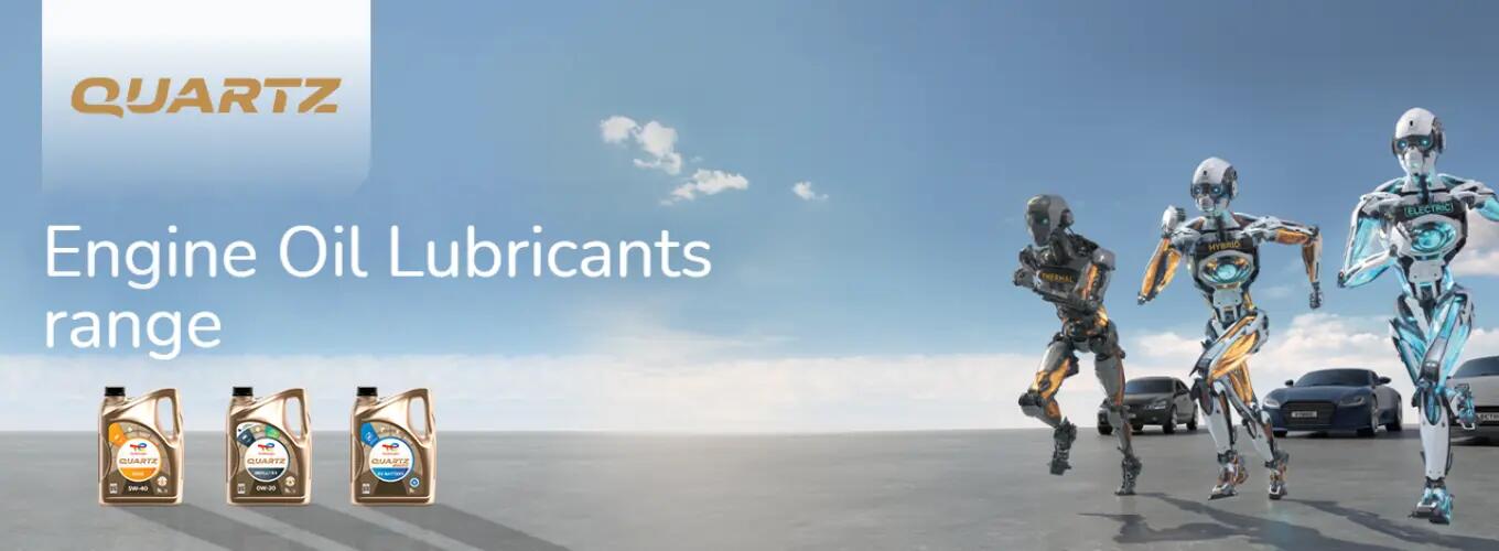 quartz robot 1360x500