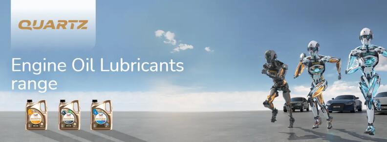 quartz robot 1360x500