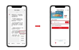 道达尔润滑油乘用车用油助手