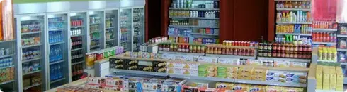 boutique total