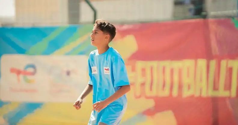 TE CAF CAN U17