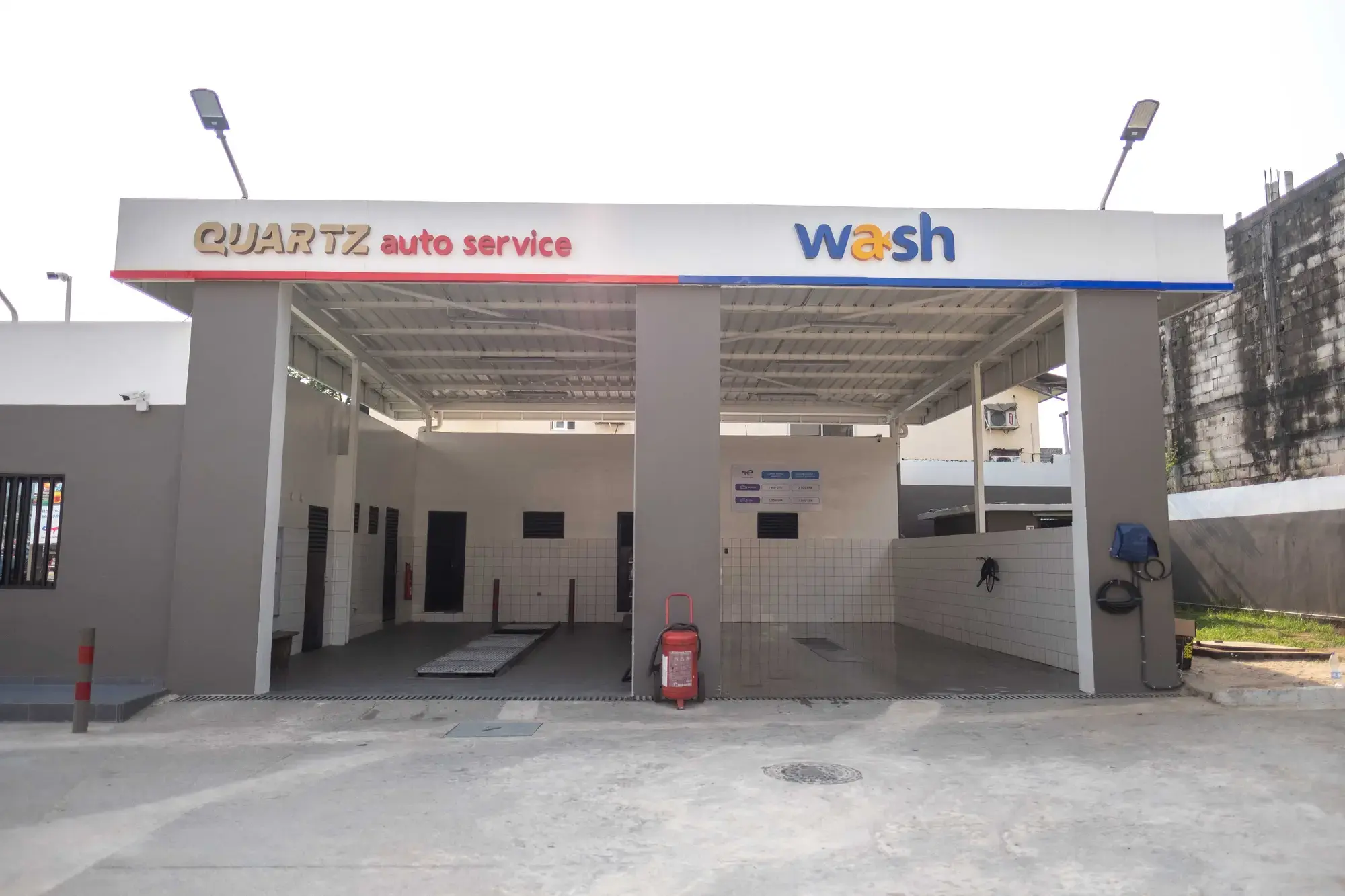 CAF Coupe d'Afrique des Nations (CAN), Côte d'Ivoire 2023