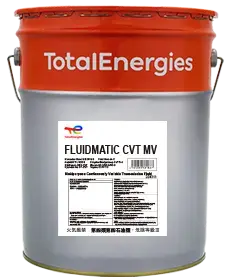 fluidmatic-cvt-mv_2025_vz