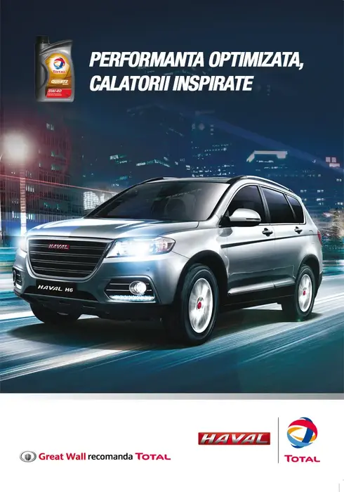 Great Wall poster