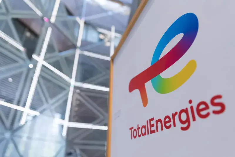 TotalEnergies logo in the Coupole tower lobby