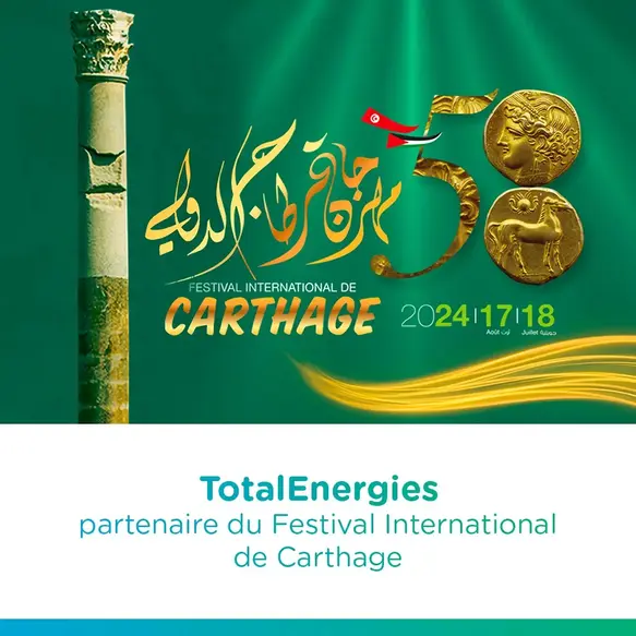 451022665_463616006411730_1806773239380010142_n