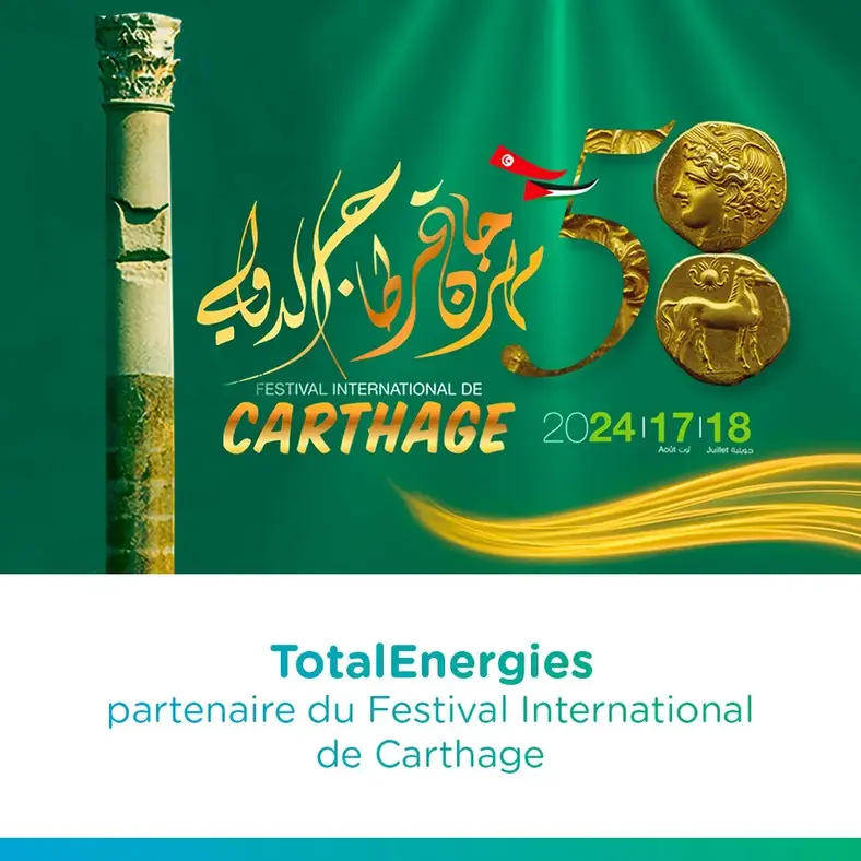 451022665_463616006411730_1806773239380010142_n