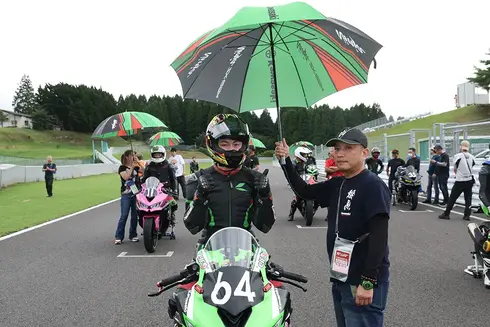 20250920_155003-1_v2