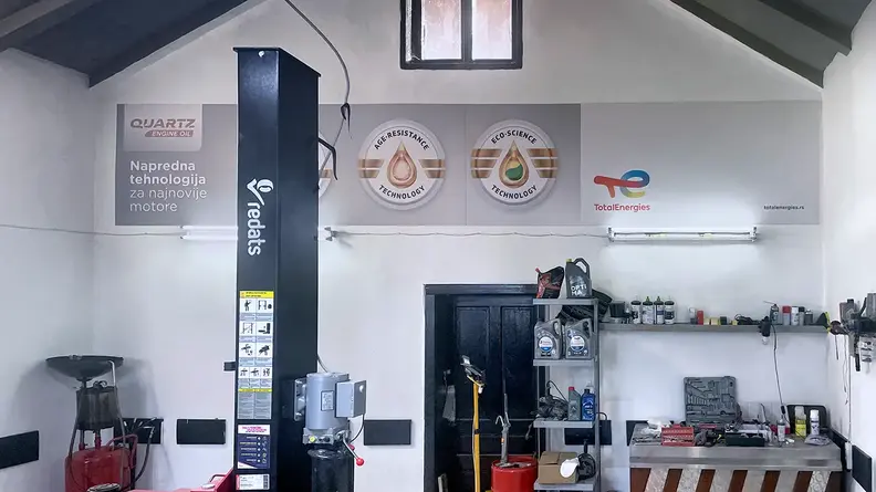 Auto-servis „Cosmos”, Leskovac