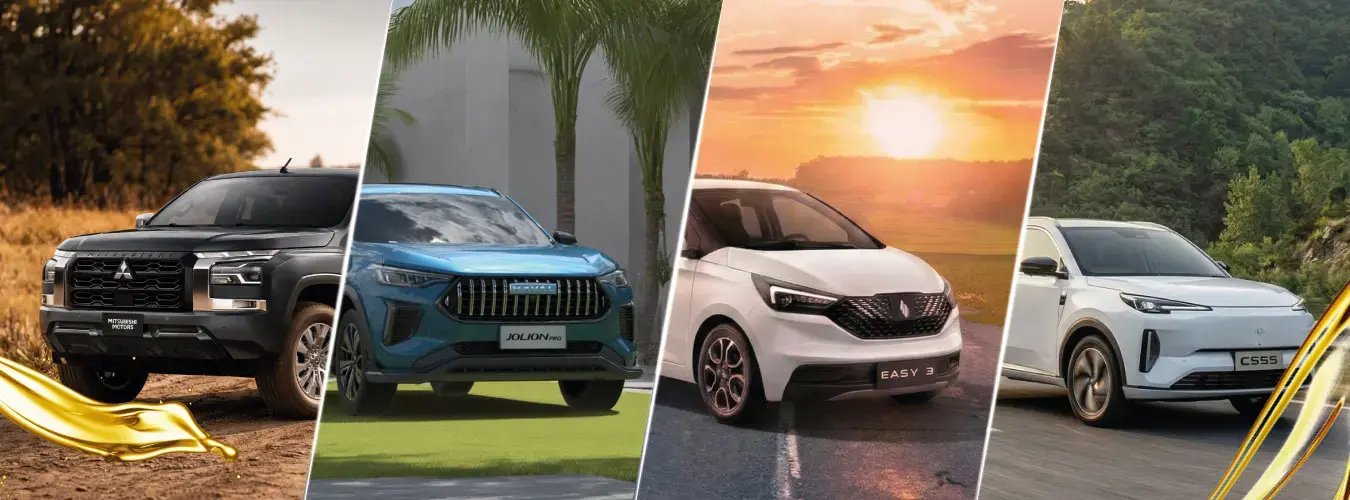 cover-drupal-cover-expoagro2026