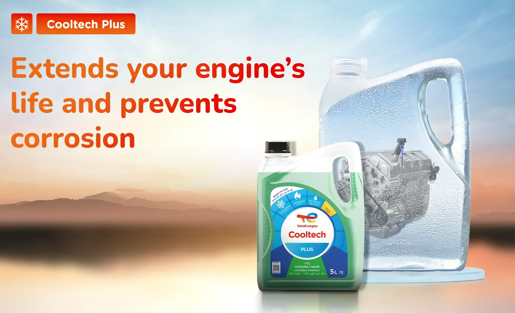 coolant website banner-en - cards mini