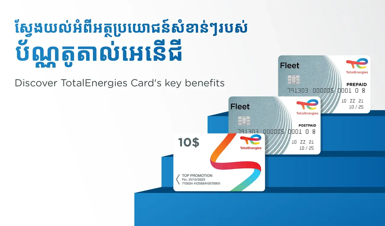 mobility card 680 x 400-13