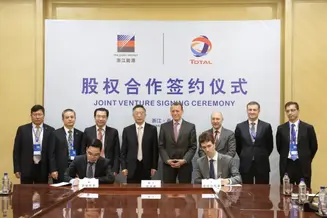 Total and Zhejiang Energy Group sign&nbsp;a shareholders' agreement to create a joint venture company for marine fuels in Zhoushan, China.