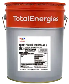 quartz-ineo-xtra-dynamics-0w-20