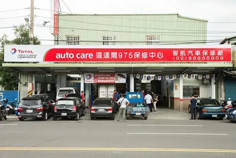 TOTAL