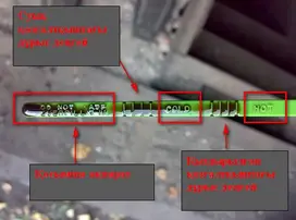 Как проверить уровень масла в АКПП