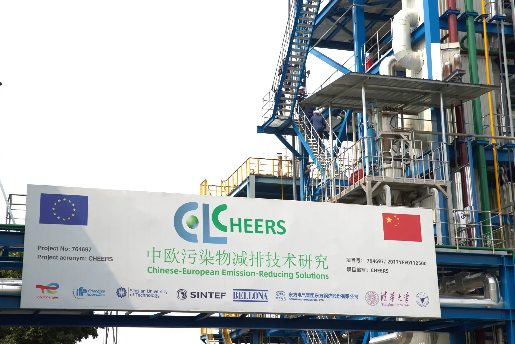 碳捕集领域的颠覆性创新，助力中国双碳目标