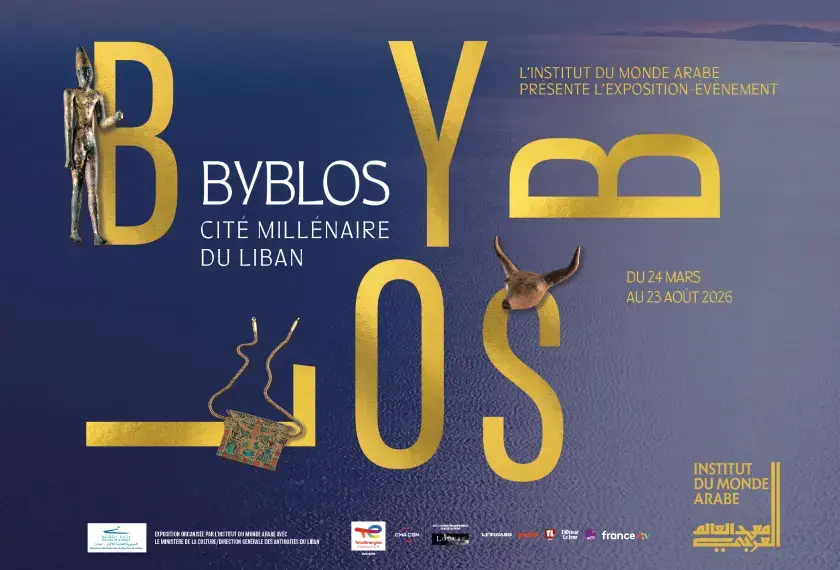 L'Institut du Monde Arabe présente l'exposition-événement Byblos, cité millénaire du Liban, du 24 mars au 23 août 2026.