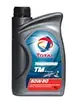 TRANSMISSION TM 80W90