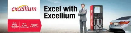 excel_with_excellium_banner