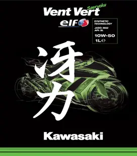 kawasaki