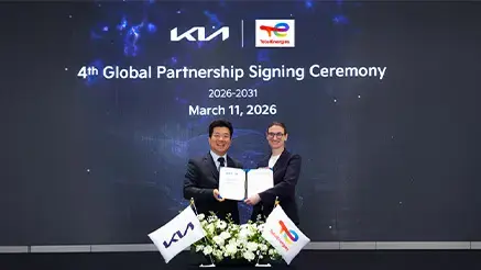 thumbail alianza kia+te (437x246)