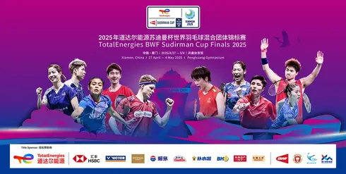 TotalEnergies BWF Sudirman Cup Finals 2025 promotional visuals