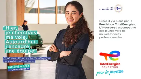 Visuel « 5 ans L'industreet - Chahinaz » - voir description détaillée ci-après