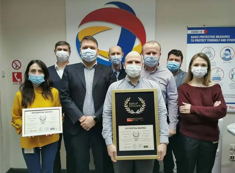 Total - вибір країни