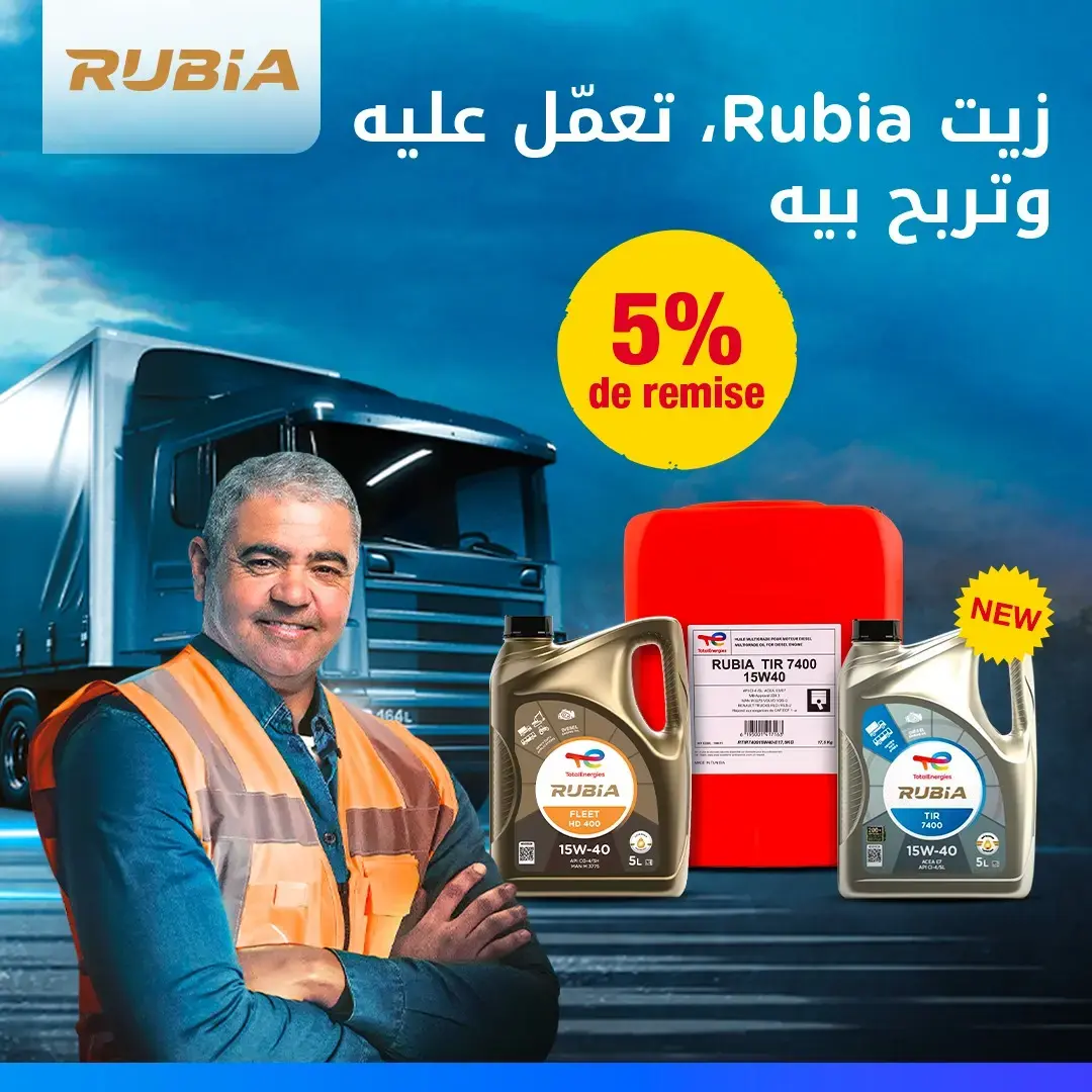 453150261_472229862217011_8659399754263884300_n (1)