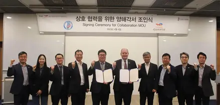 MoU signing ceremony between S-OIL TotalEnergies Lubricants Co. Ltd and Badminton Korea Association
