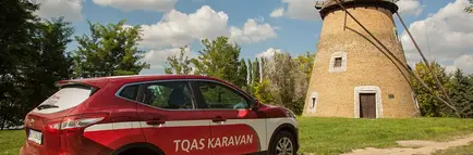 TQAS Karavan