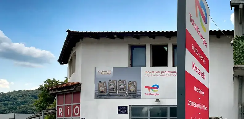 Auto-servis „Krstevski”, Beograd