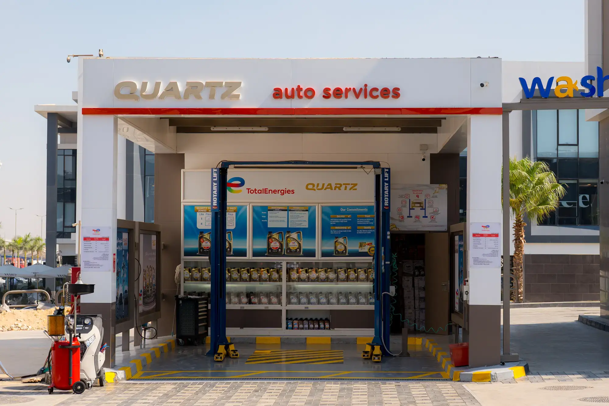 Golden Square Aug 2025