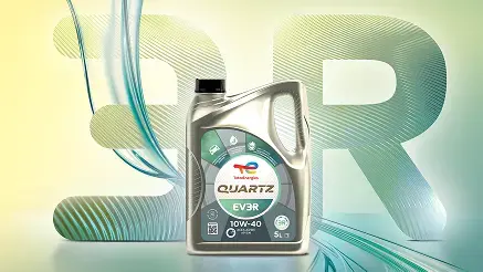 quartz-ev3r-3r thumbnail 437x246