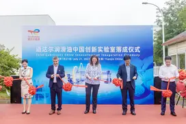 TotalEnergies members at ribbon cutting ceremony for Total Lubricants China Innovation Lab inauguration ceremony