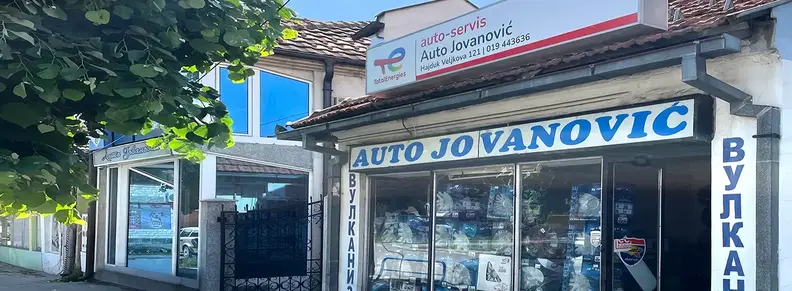 Auto servis Auto Jovanović,  Zaječar