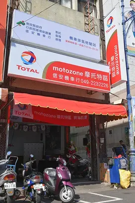 TOTAL