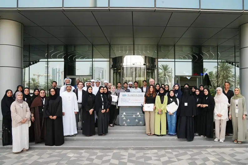group_photo_total_energies_hackathon_1.jpg
