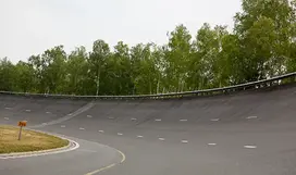UTAC&nbsp;