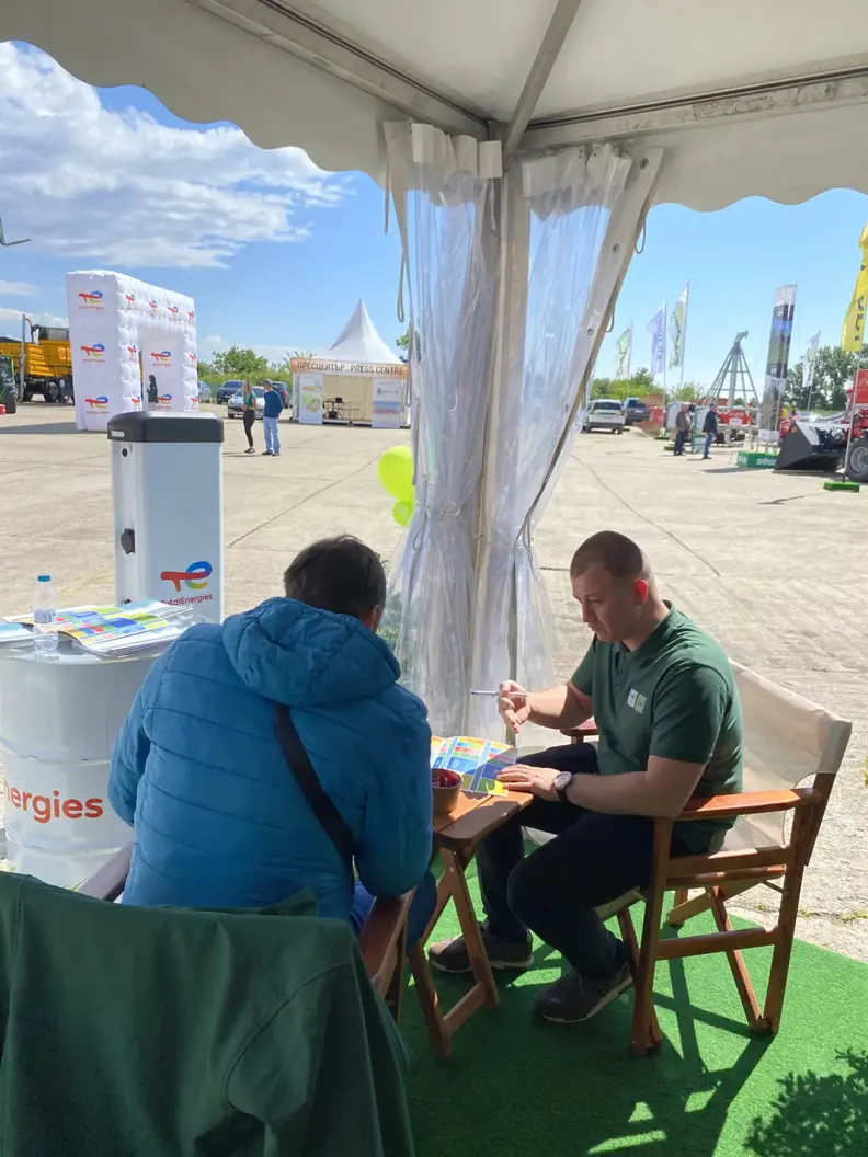 TEMBG participated in BATA AGRO